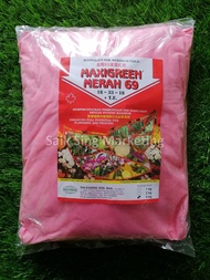 Maxigreen Merah 69 Flower and Fruit Fertilizer Baja Bunga dan Buah 5 KG