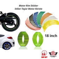 Car Motor Rim Sticker Strips Reflective Decal Stiker Tayar Kereta 18 inch 摩 托 车 轮 贴 纸