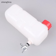 [SFI] Replacement Part Plastic Fuel Tank Assembly for Chinese E43 Filter Cap Valve Co Tap Pump Parts