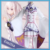 Emilia Cosplay Costume with Wig Set - Perfect for Anime Parties
