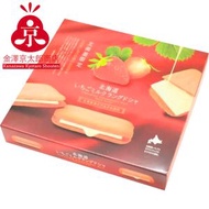 (SNK) 北見鈴木製菓 北海道限定 草莓牛奶夾心餅乾 1盒6件 [食用日期 : 14/08/2026]