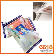 Tisu Basah Tisu Pengelap Mop Super Wet Mop Wiper Disposable Wet Tissue for Floor Mop Wiper Use 20pcs