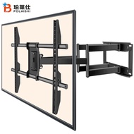 HOT Ready Stock Telescopic Rotating TV Bracket Universal Thickened 50-120 Inch Cantilever TV Bracket