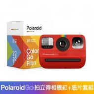 Polaroid - 寶麗萊 POLAROID GO 即影即有相機連彩色GO相紙16張 限量版紅色套裝