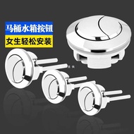 H-Y/ Toilet Cistern Parts Flush Button Old-Fashioned Pumping Toilet Pressing Utensil Cover Switch Button Complete Collec