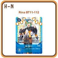 BT11-112 Rina Digimon TCG