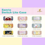 🌈台灣正版Sanrio Nintendo Switch 保護殻（💥硬殼）