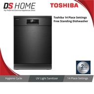 Toshiba 14 Place Settings 72°C Hi Temp Hygiene Cycle Free Standing Dishwasher DW-14F2(BS)-MY | DW-14