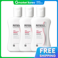 PHYSIOGEL | โลชั่น Physiogel ลดความแดง AI 100 มล. x 3 ชิ้น