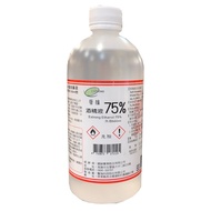 醫強 75%酒精/酒精液-500ml(外用)