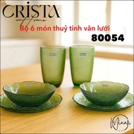 Crista Home mesh glass dinnerware set (80054)