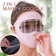 Breathable Sun Protection Mask Full Face Mask Sunscreen Ice Silk Mask