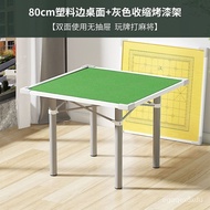 【TikTok】#Ordinary Hand Rub Mahjong Table Household Foldable Household Simple Sparrow Chopsticks Manual Dormitory Cover M