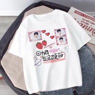 Ready Stock spot Chen Junming Merchandise Same Style TF Family Fourth Generation Fan Support Clothin