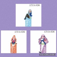 五等分的新娘 - 中野二乃、中野三玖 企牌