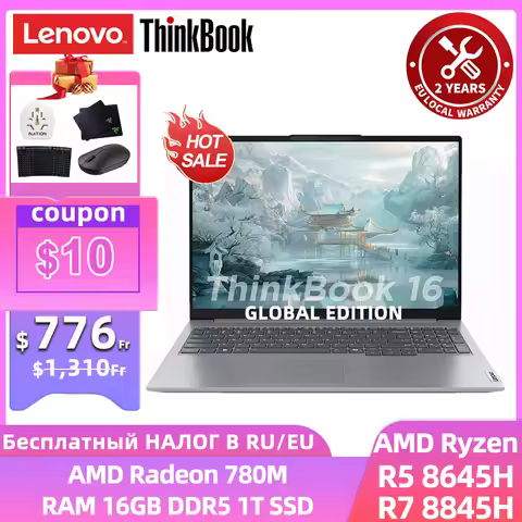 Lenovo ThinkBook 16 Laptop 2024 ADM Ryzen R7 8845H Radeon 780M 16G RAM 1T SSD 16-inch 2.5K 120Hz Scr