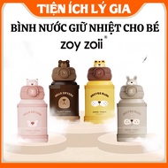Zoyzoii E8 thermos water bottle - Meets US CPSIA standards - Pretty, safe and friendly for babies