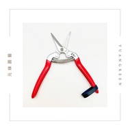 Songgezuo No. 38 Bud Cutting Shears|Songgezuo|Bud Shears|Stainless Steel|Yuan Green