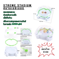 Xtreme Stadium Beyblade Extreme Running