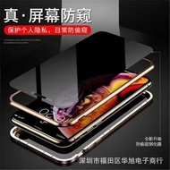 16 pro max case iphone 16 plus casing iphone 16 pro casing casing iphone 16 pro max funny phone case