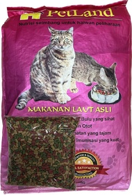 (QQ Pet Shop) Petland Cat Food (1kg/10kg)