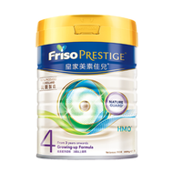 美素佳兒 FRISO PRESTIGE皇家美素佳兒 4號成長配方奶粉 800克