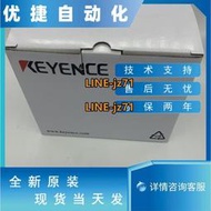 KEYENCE/基恩士 原裝 KV-3000 5000 7500 8000 PLC可編程控制器