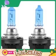 [sanhui14nn]2x H11B 55W Car Halogen Light Headlight Bulb Lamp Bright White 6000K DC12V
