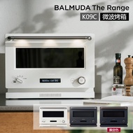 BALMUDA 百慕達 The Range K09C 微波烤箱20公升 公司貨 保固一年