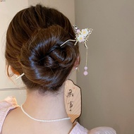 LEOTA Hanfu Hair Chopsticks, Hair Accessories Tassels Butterfly Hair Stick, Elegant Flower Zinc Alloy Hanfu Ornament Flower Hair Fork Summer