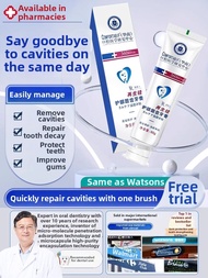 XUETIFANG | Cavity Prevention and Repair Toothpaste