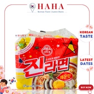 Mì Jin Ramen Cay Hàn Quốc [Ottogi] 오뚜기 진라면 매운맛 (120GX5) | sieuthiHAHA