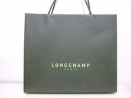 ☆° Elle's Castle °★法國名牌Longchamp綠色logo大紙袋一只*側邊還有品牌圖騰唷*可肩背