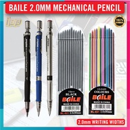 Baile Mechanical Pencil 2B 2.0mm / 2.0mm 2B Pencil Lead - Ready Stock