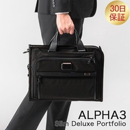 Tumi TUMI Business Bag ALPHA 3 Slim Deluxe Portfolio 117301-1041 Black Black