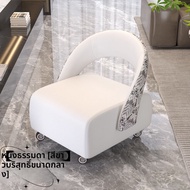 ZIXUAN | เก้าอี้มีล้อหลายฟังก์ชัน