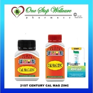 21ST CENTURY KALSIUM MAGNESIUM ZINK / 21ST CENTURY CAL MAG ZINC 30'S / 120'S