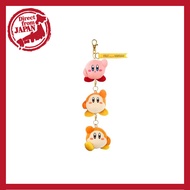 Sanei Boeki Kirby Star Kirby Play with Waddle Dee Mascot Preparation Exercise W6.8×D6×H23cm Plush KP