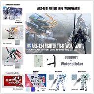 Unicorn Gundam 00 Shia Qan Gundam HG MG GTO RX-78-2 HG Sengoku Astray Red Frame MK-Ⅱ RX-78 MK2 Hi V 