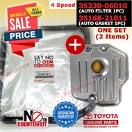 Alphard 2.4 (03-) Automatic Filter &amp; Gasket (Gearbox) Auto ANH10 35168-21020 35330-06010 35330-28010  08886-81400