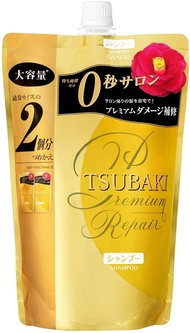 TSUBAKI 高級修復洗髮精補充裝 660ml