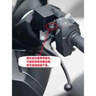 Suitable for Honda FORZA300/250 NSS350/750 Multifunctional Navigation Bracket Rod Mobile Phone Holde
