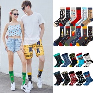 Men's Fun Dress Socks,Cartoon Colorful Funky Socks for Women
