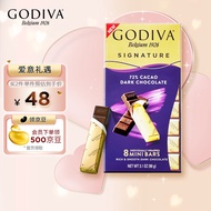 歌帝梵(GODIVA)醇享系列72%可可黑巧克力制品 90g 进口巧克力年货零食