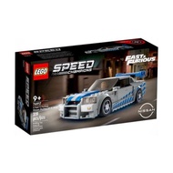 LEGO 76917 Speed Champions 2 Fast 2 Furious Nissan Skyline GT-R (R34)