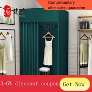 YQ55 Defandi Shopping Mall Temporary Activity Fitting Room Door Curtain Clothing Store Mobile Simple Dressing Room Porta