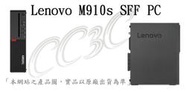 _CC3C_10MKA00UTW Lenovo M910s i5-6500 3.2G/8G/1TB/商用