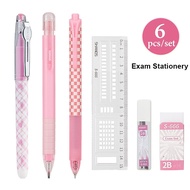 Stationery answer sheet exam mechanical pencil, gel pen for filling out answer sheets, rul
