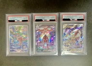 PSA10 3張 S12a 天地萬物 日版 Pokemon 寶可夢 VSTAR Universe Deoxys 代歐奇希斯 AR SAR