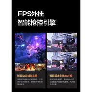 AOC CS25G 24.5Inch CS2Counter-Strike Collaboration Edition310Hz E-Sports Display FPS Game24